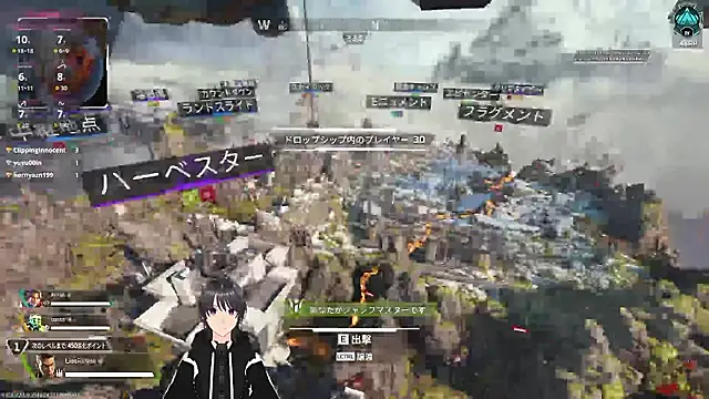 Pui-Ch Pertunjukan Webcam