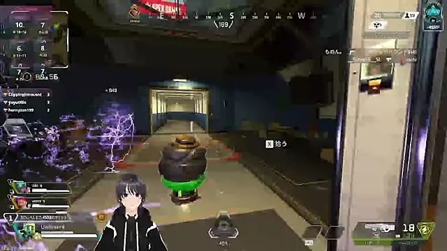 Pui-Chn Webbikameraesitys