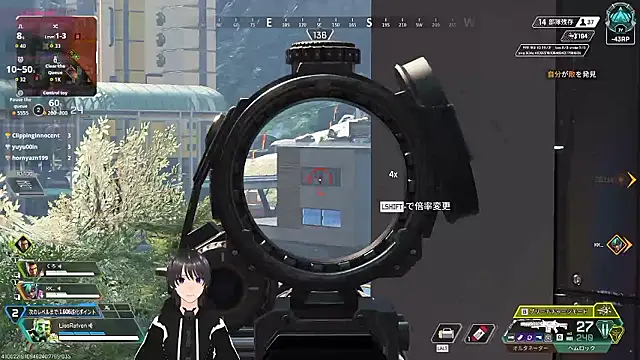 Pui-Ch: вебкам-шоу