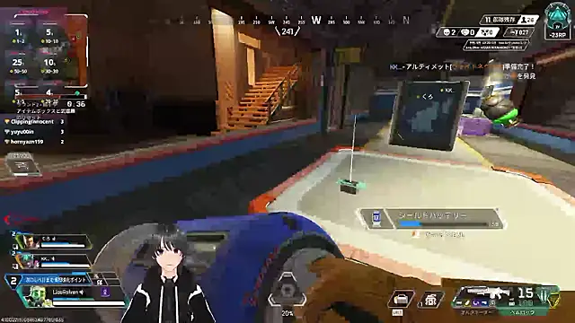 Show de webcam de Pui-Ch