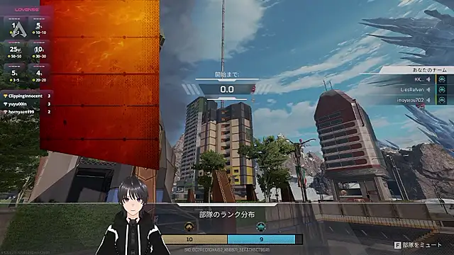 Pui-Ch Pertunjukan Webcam