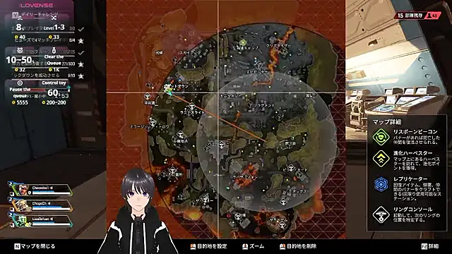 Pui-Ch Pertunjukan Webcam