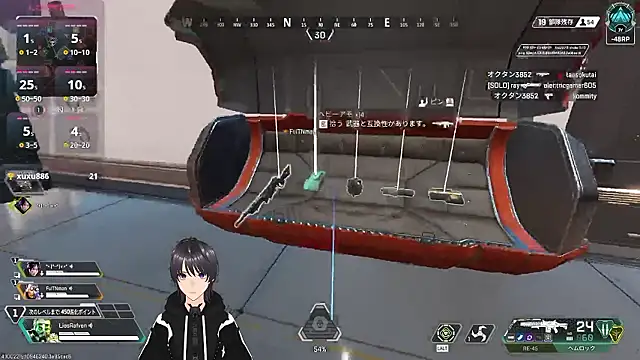 Pui-Ch: διαδικτυακό σόου στην κάμερα