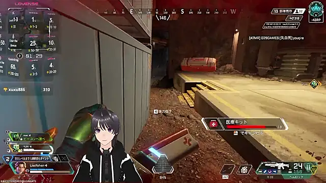 Pui-Ch – webcam-show