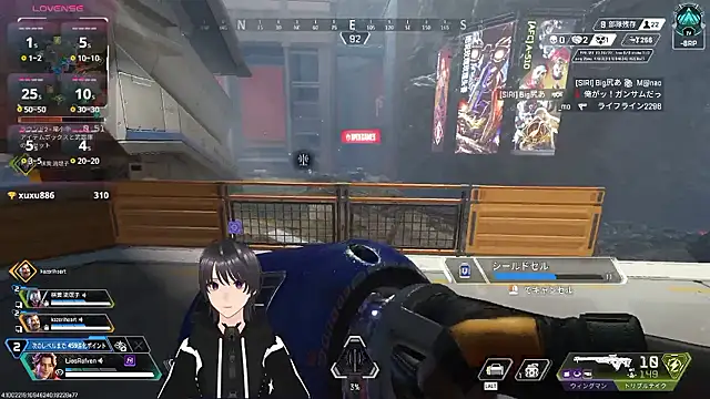 Show Webcam de Pui-Ch