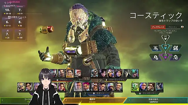 Pui-Ch Adlı Modelin Web Kamerası Şovu