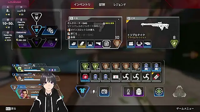 Pui-Ch: вебкам-шоу