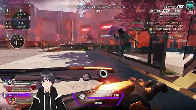 Show Webcam de Pui-Ch