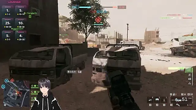 Webkamerová show Pui-Ch