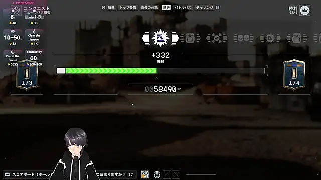 Pui-Ch Adlı Modelin Web Kamerası Şovu