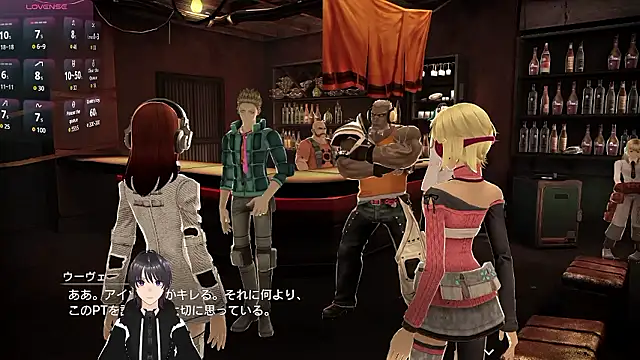 Show webcam de Pui-Ch