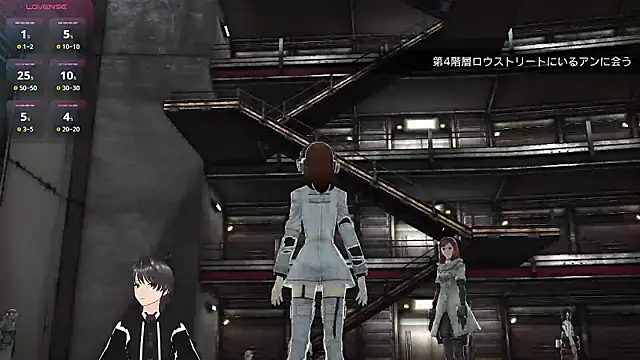 Pui-Ch: διαδικτυακό σόου στην κάμερα