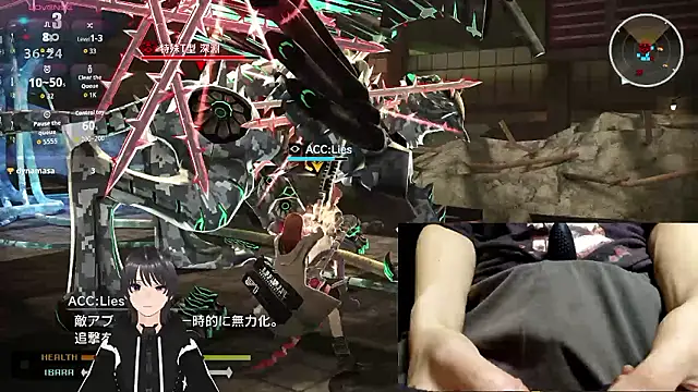 Pertunjukan Kamera Web Pui-Ch