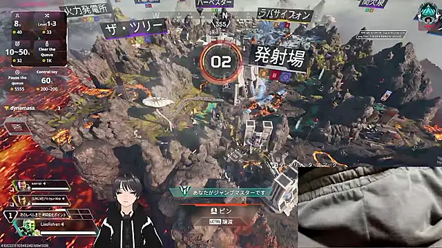 โชว์เว็บแคมของ Pui-Ch