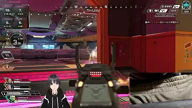 Pui-Ch Pertunjukan Webcam