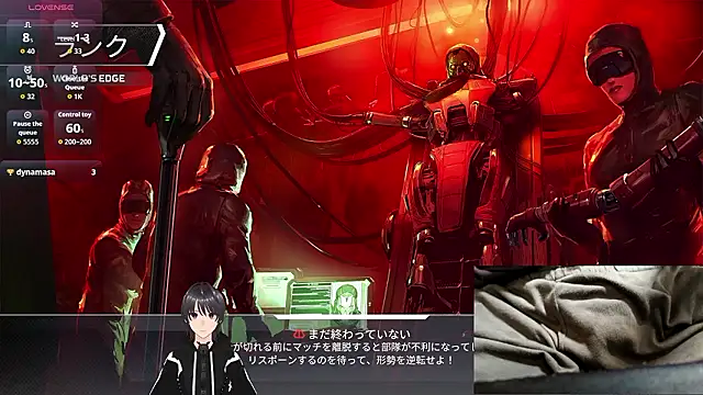 عرض كام Pui-Ch