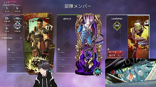 โชว์เว็บแคมของ Pui-Ch