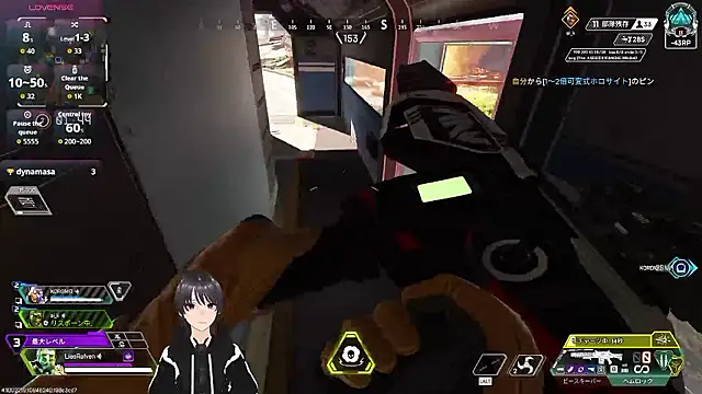 Pokazy przed kamerką – Pui-Ch