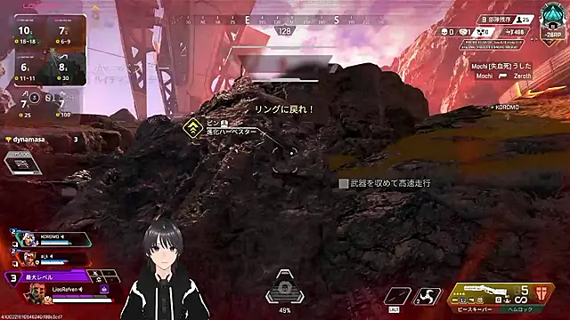 عرض كام Pui-Ch