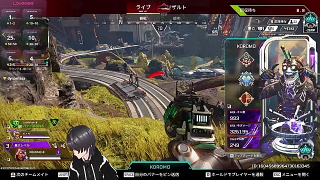 โชว์เว็บแคมของ Pui-Ch