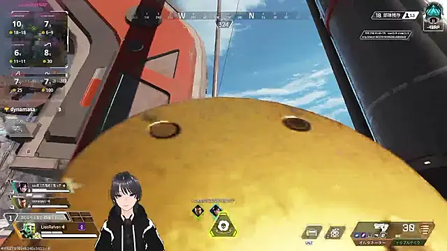 Pui-Ch Adlı Modelin Web Kamerası Şovu