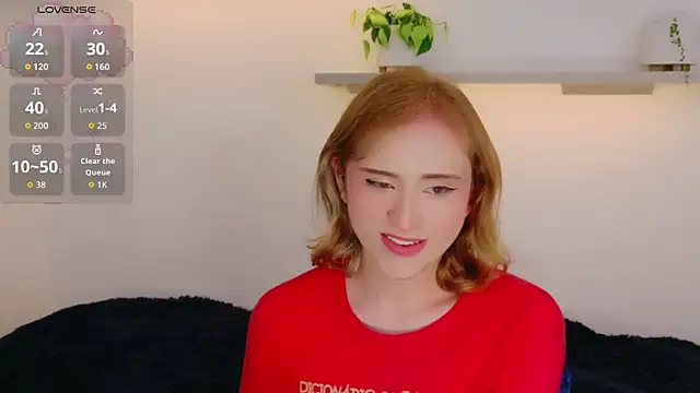 seraphine_starn Webbikameraesitys