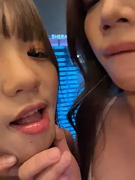 Show webcam de Yiyi-707