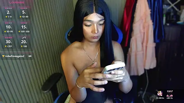 TrinityFucksYou – webcam-show