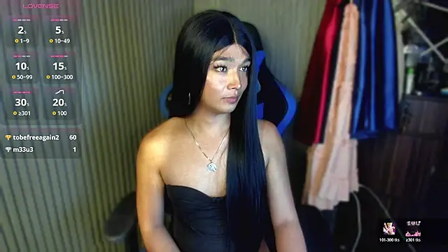 Show Webcam de TrinityFucksYou