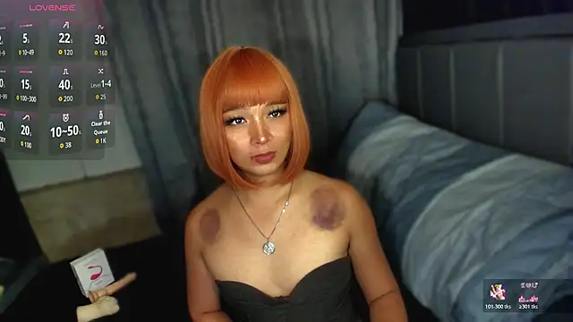 Show webcam de TrinityFucksYou