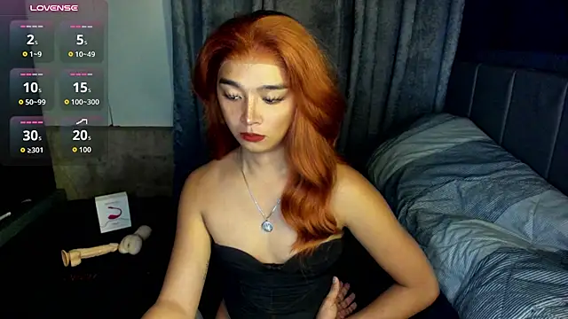 Show webcam de TrinityFucksYou