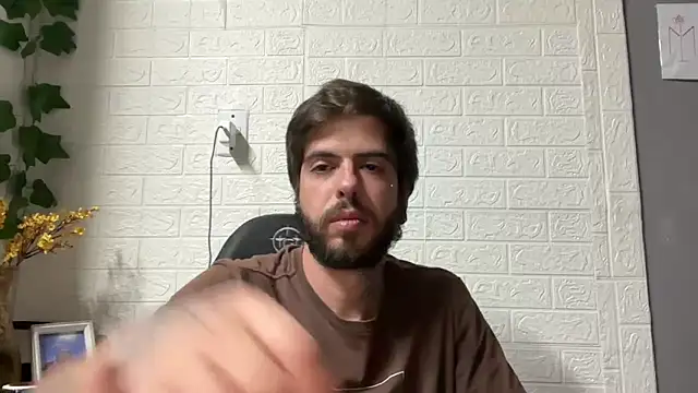 fire-vex: διαδικτυακό σόου στην κάμερα