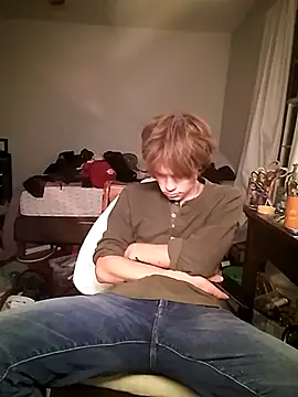 XanderOzzzn Webbikameraesitys