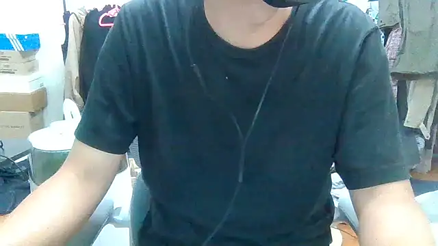 dadaland webcam show