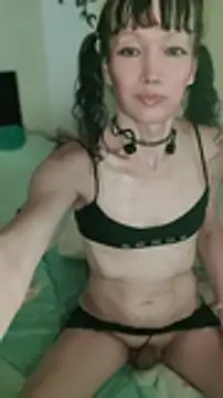 Tselka webcam show