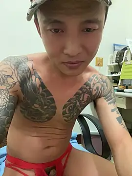 XLJjjjjjjjjjj Show Webcam