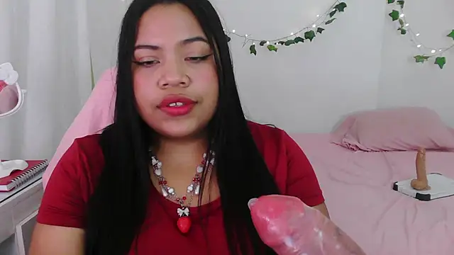 Juicy_elenxx: онлайн-секс-чат