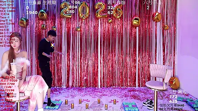 GGS555's Webcam Show