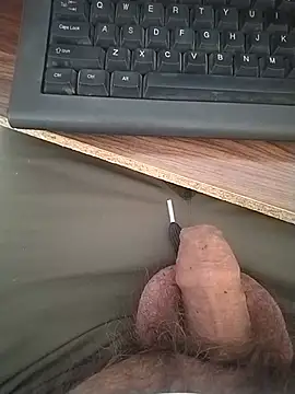 Онлайн чат XXX Desiandaj