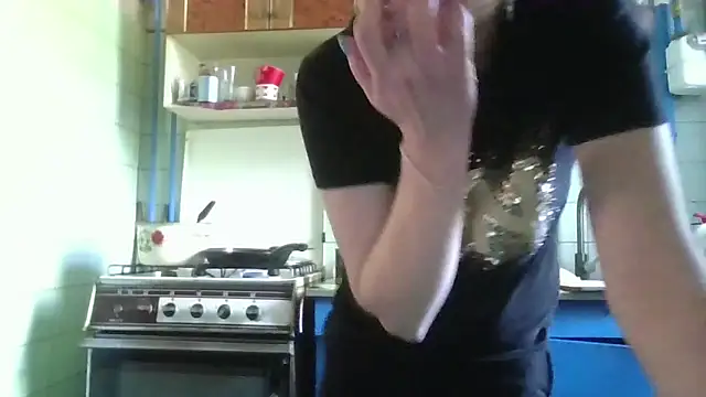 DanaNeon чат на живо