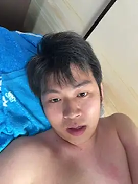 Show de webcam de hiromu53