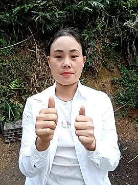 Ruaiuoi Pertunjukan Webcam