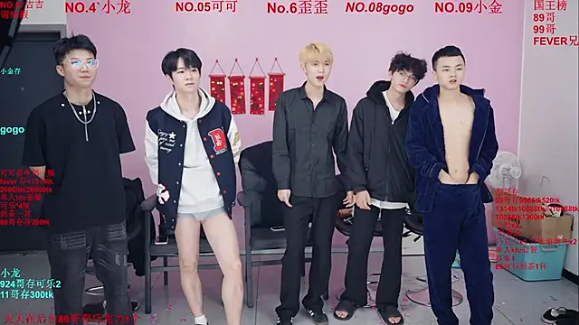 Beautifulboys-777's Webcam Show