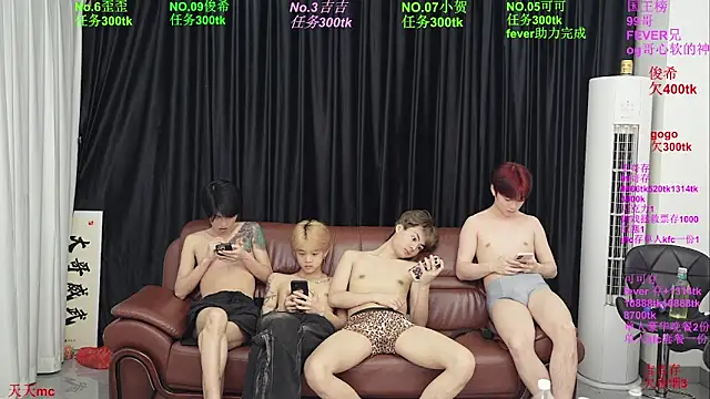 Beautifulboys-777 웹캠 쇼