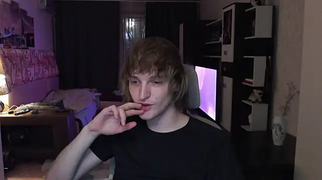 Playersuperstarn Webbikameraesitys