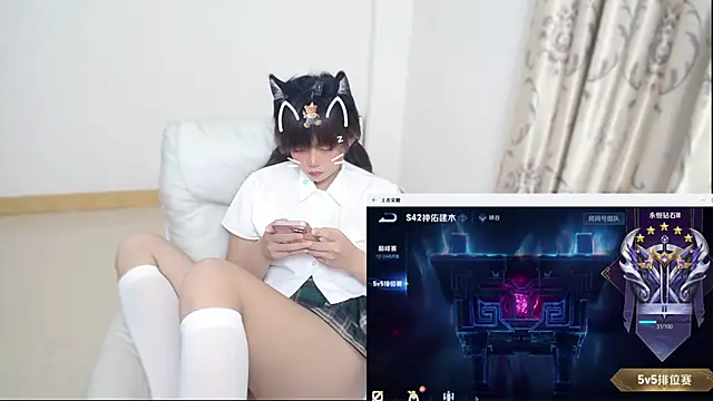 Duolamei's Webcam Show