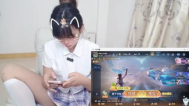 Duolamei 网络视讯表演