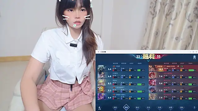 Duolameiのウェブカメラショー