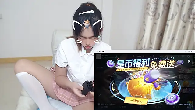 Duolamei 网络视讯表演
