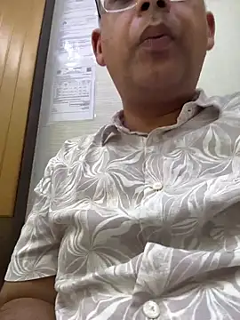 Rupkumarmaleforfunn Webbikameraesitys